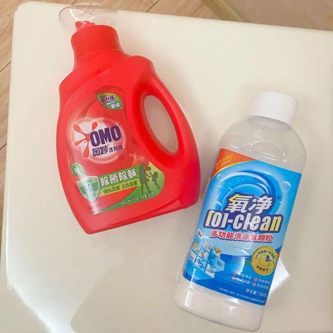 洁好物——氧净!用法大全(2025新编)开元棋牌洗衣伴侣?溶油大师?以一抵百的清(图1) 洁好物——氧净!用法大全(2025新编)开元棋牌洗衣伴侣?溶油大师?以一抵百的清(图1)