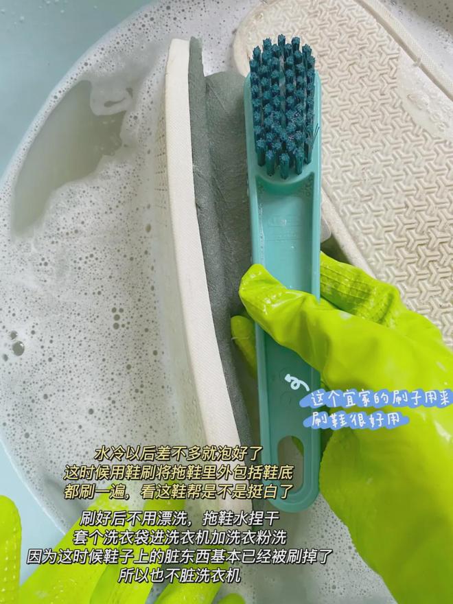 洁好物——氧净！用法大全（2025新编）开元棋牌洗衣伴侣？溶油大师？以一抵百的清(图5)