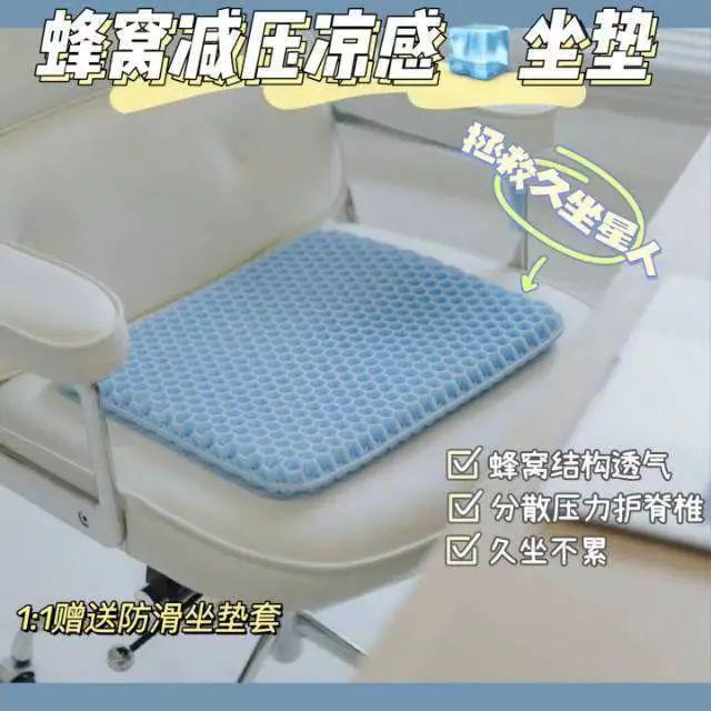 不舒服的小事日子真的会变爽！开元棋牌花几十块钱解决家里(图3)