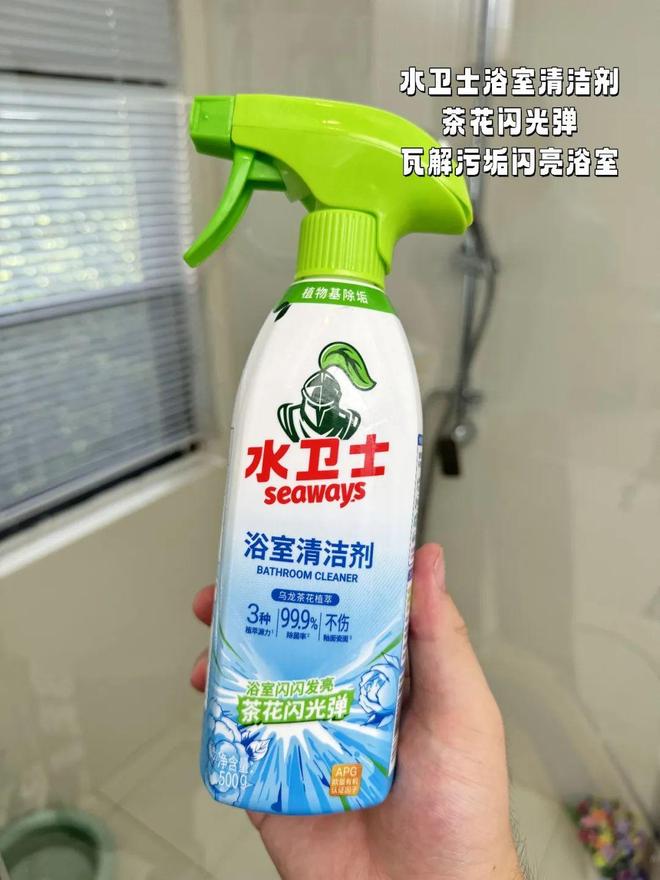 不舒服的小事日子真的会变爽！开元棋牌花几十块钱解决家里(图13)