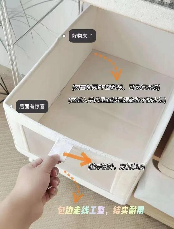 不舒服的小事日子真的会变爽！开元棋牌花几十块钱解决家里(图14)