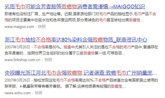 冬洗头干发神器！养出女明星绸缎发！开元棋牌app国产变态“抽水帽”入(图6)